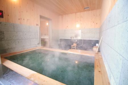 Hakuba Highland - 14