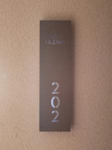 Kali Thea Suites - 22