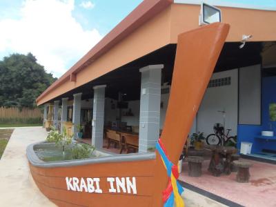 Krabi Inn - 29