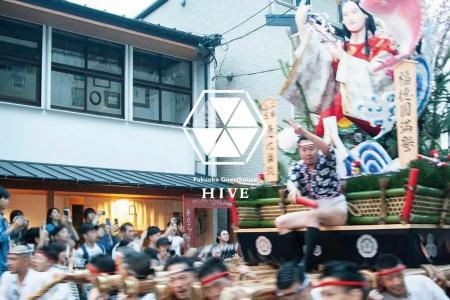 Fukuoka Guesthouse Hive - 15