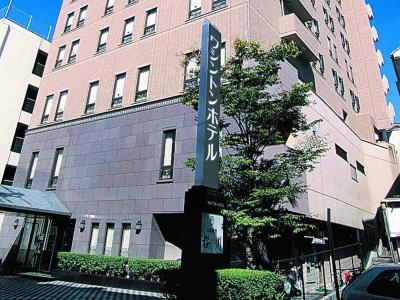 Sasebo Washington - 45