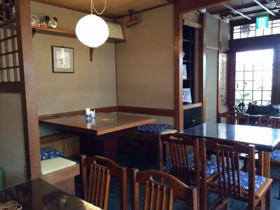 Kagetsu Ryokan - 13