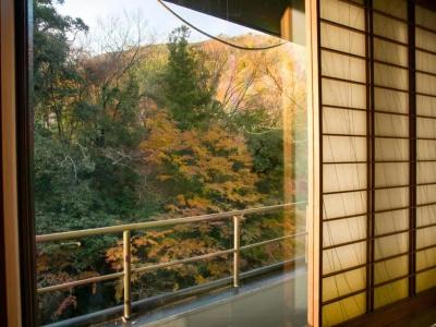 Livemax Resort Amagi Yugashima - 26