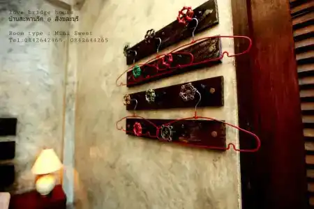 Love Bridge House บ้านสะพานรัก - 89