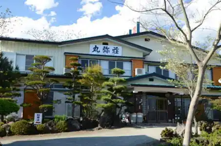 Maruyaso - 25