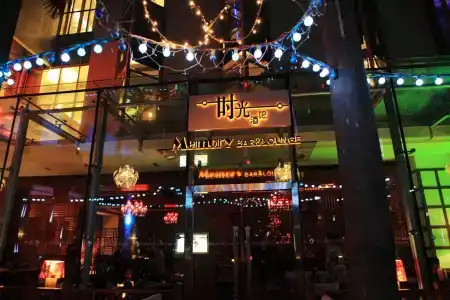 Seaview Gleetour Shenzhen (Former Seaview OCity Shenzhen) - 11