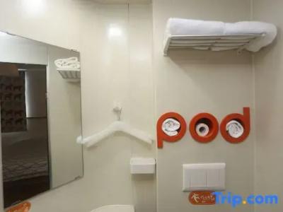 Pod Inn Yulin Nijia Bridge Subway Station - 76