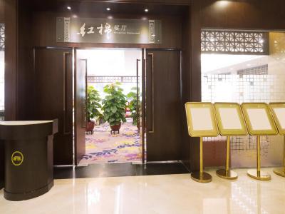 Guangdong Yingbin - 5