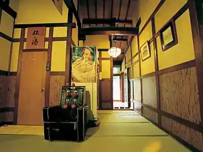 Kappo Ryokan Shimizu - 3
