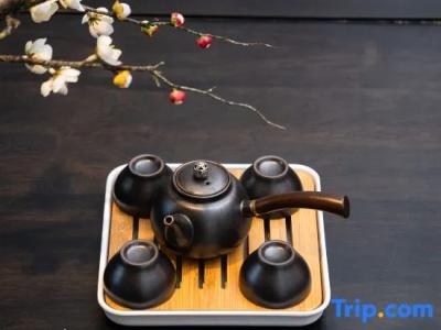 Liuheyunyan - 94