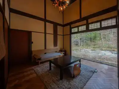Wanosato - 28