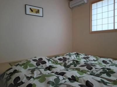 Guest House Aoi Nakamoto - 25