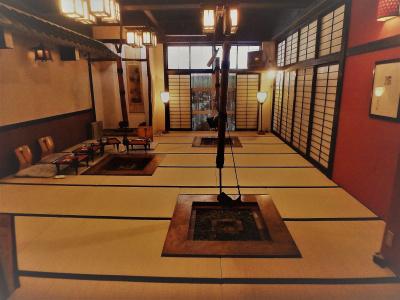 Kaigetsu - 18