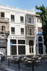 Ca n'Alexandre - 0