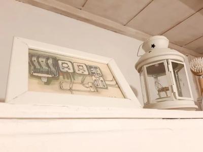 Guest House Futareno - 44