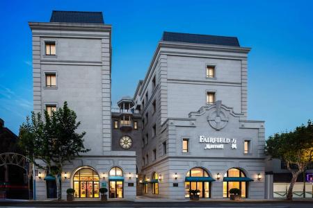Fairfield by Marriott Jingan - 0