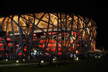 Four Points By Sheraton Beijing, Haidian - 12
