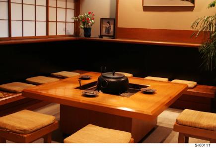 Nasu Onsen Sanraku - 2