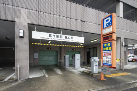 Jal City Miyazaki - 46