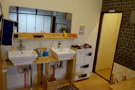 Akicafe Inn - 7
