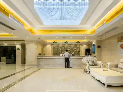 Vienna (Guangzhou Xiaobei Metro Station) - 45
