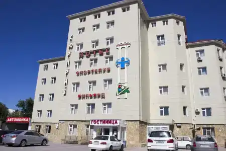 Сюрприз - 4