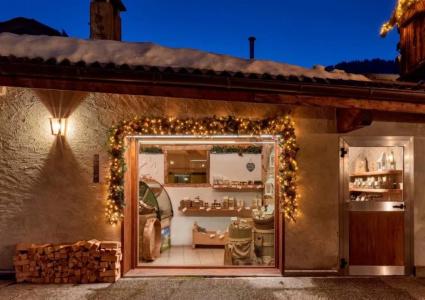 Agriturismo Rini - 11