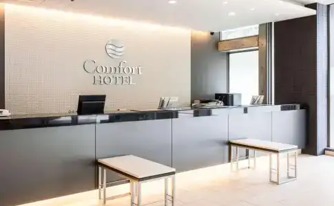 Comfort Naha Prefectural Office - 26