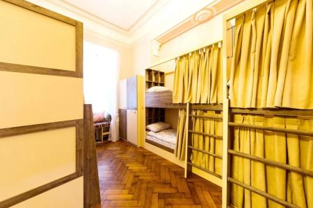 Khamsa Hostel - 17