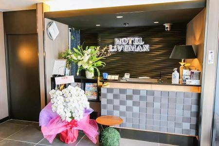 Livemax Nagoya Kanayama - 16