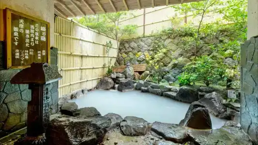 Unzen Iwaki Ryokan - 14
