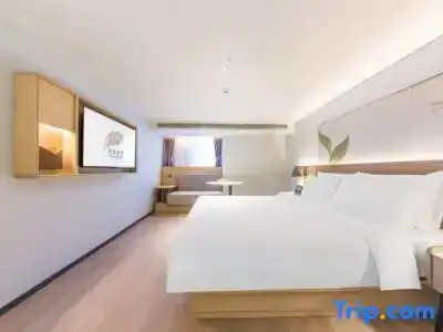 JIANGUO FM BLEISURE Hotel - 54