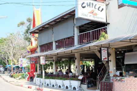 Chilli&Restaurant - 18