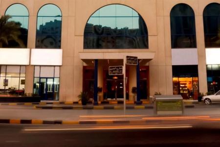 Swiss-BelSharjah - 0