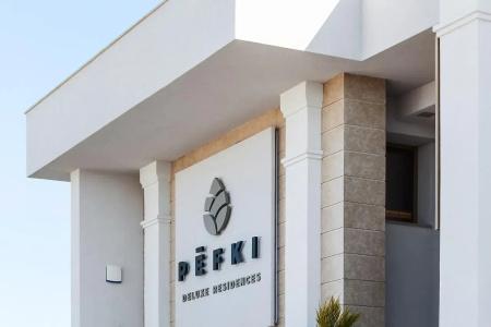 Pefki Deluxe Residences - 0