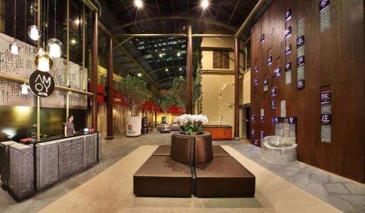 AMOY by Far East Hospitality (SG Clean) - 19