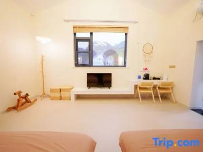 Village Changi By Far East Hospitality (Sg Clean) - 93