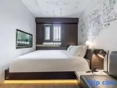 Citigo Shanghai Xujiahui - 38