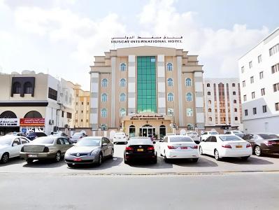 Muscat International - 9