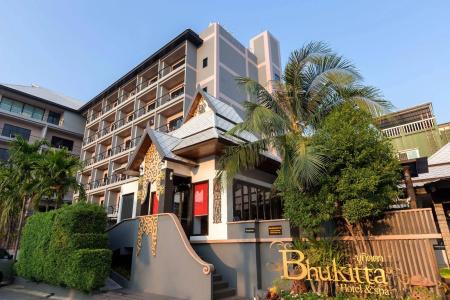 Bhukitta Boutique - 0