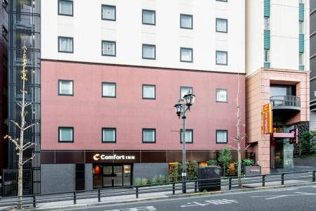 Comfort Inn Tokyo Roppongi - 34