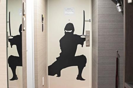 Ninja Black - 75
