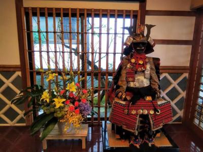 Beppu Showaen - 13
