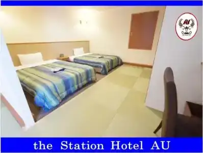 Station Au - 25
