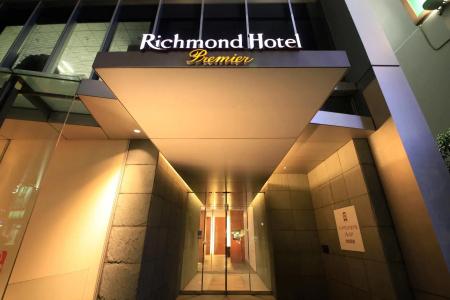 Richmond Premier Sendai Ekimae - 24