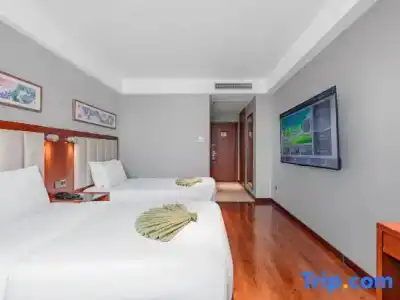 Yitel Guangzhou Pazhou Exhibition Centre - 18