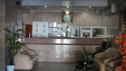 Darbat - 1
