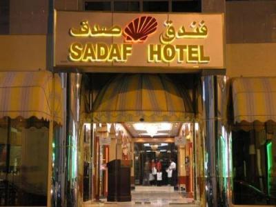 Sadaf - 22