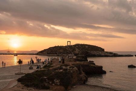 Naxos Rhyton - 4