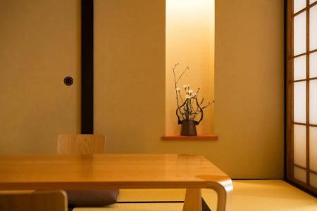 Awaji International The Sunplaza - 50